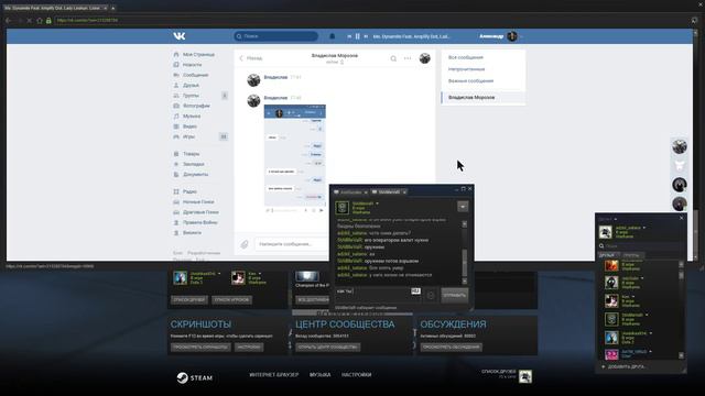 Warframe 2018 06 16 17 41 36 01 смотреть онлайн