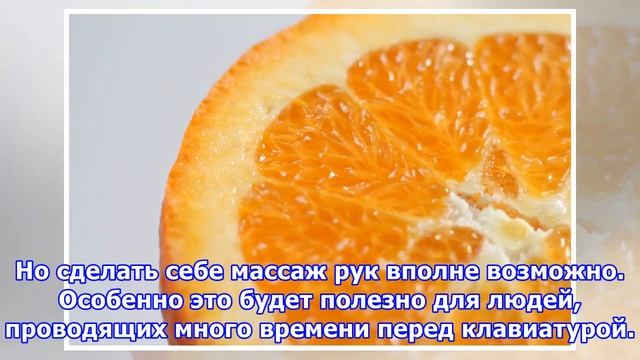 28 способов отдохнуть за 5 минут смотреть онлайн