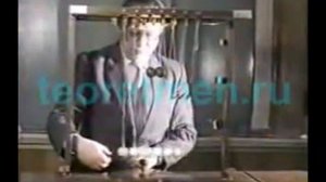 Закон сохранения энергии (опыт)