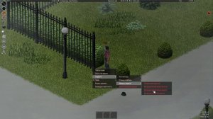 |РУКОВОДСТВО ПО ГАЗОСВАРКЕ|PROJECT ZOMBOID|