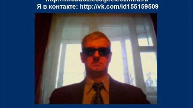 Одностраничный сайт Как создать и использовать в бизнесе одностраничный сайт Видеоотзыв смотреть онлайн