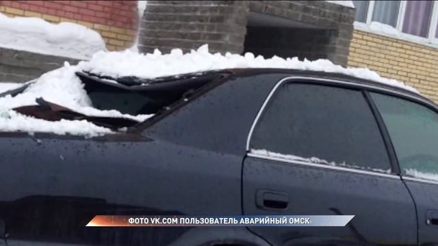 С крыш начал падать снег смотреть онлайн