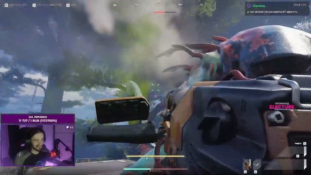 УБИЛ АЛЬФА-ДЖЕФА С ГОРНОГО ИНСТРУМЕНТА В THE CYCLE FRONTIER смотреть онлайн