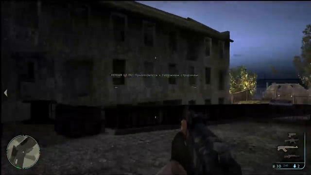 Прохождение Alcatraz Часть 1 смотреть онлайн