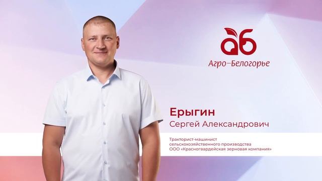 Доска почёта - 2021 смотреть онлайн