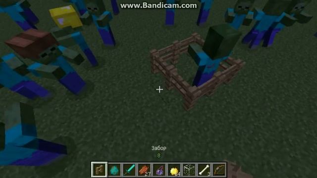 Превращение Зомби-Жителя в Жителя смотреть онлайн