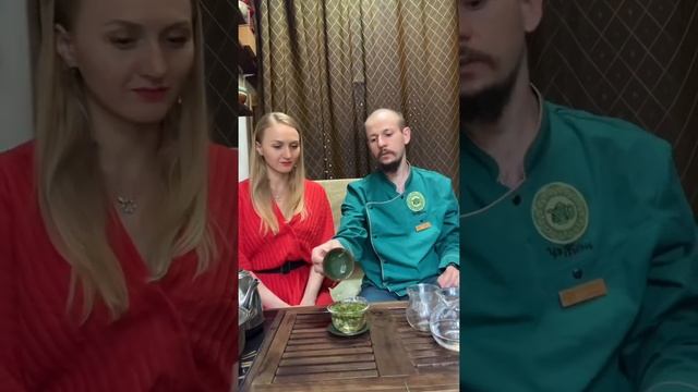 Как заваривать зелёный чай смотреть онлайн