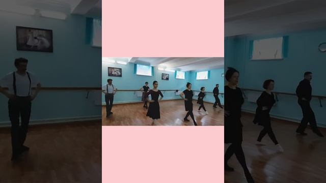 Мазурка. Pas coupe. смотреть онлайн