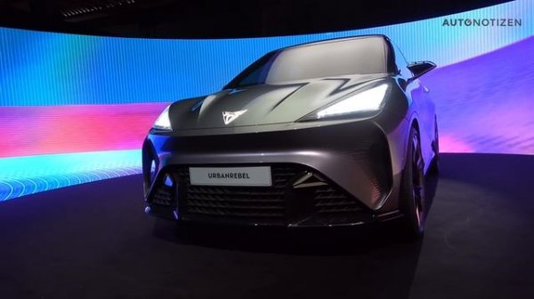 Cupra: Formentor-Facelift, Terramar statt Ateca, Tavascan und mehr: Alle Neuen bis 2025!