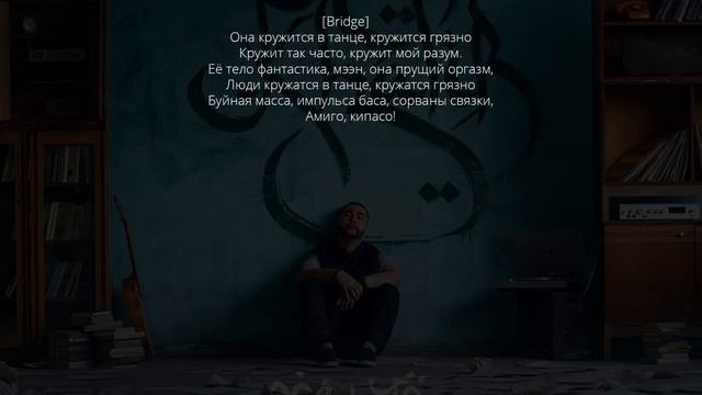 Jah Khalib — До луны смотреть онлайн