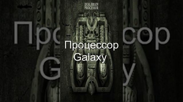 Стереоскопический масштабирующий микроскоп смотреть онлайн
