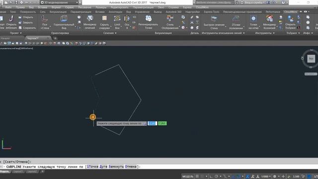Лазерное сканирование и Autocad: 9. Отрисовка чертежей по облаку точек смотреть онлайн