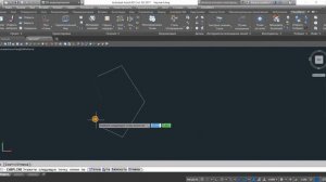 Лазерное сканирование и Autocad: 9. Отрисовка чертежей по облаку точек