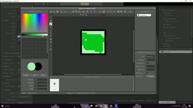 Как сделать персонажа платформера в construct 3 смотреть онлайн