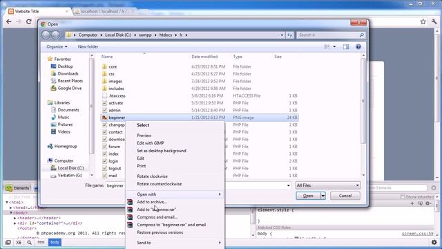 Profile Image Upload #2 Part 23 Register & Login PHP Tutorials смотреть онлайн