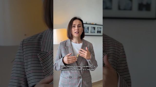 Почему нельзя пить воду во время еды. смотреть онлайн