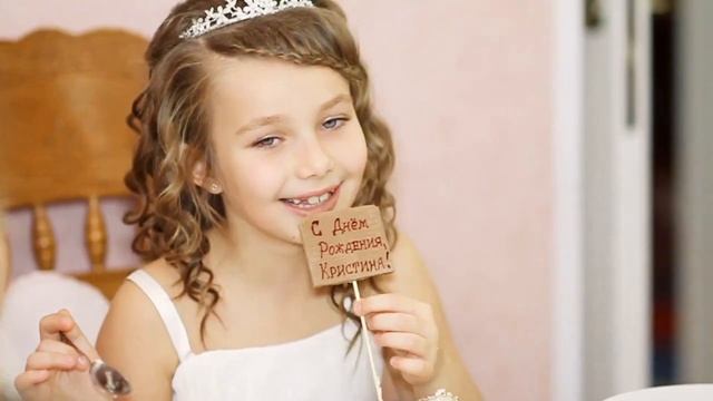 Организация детских праздников в Киеве смотреть онлайн