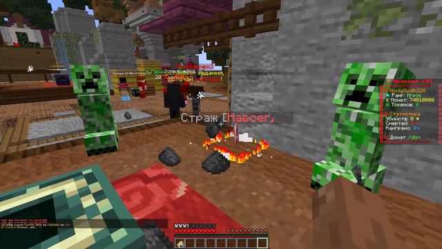 Это СЛИВ ДЮПА на ФанТайм / Дюп После Вайпа на FunTime смотреть онлайн