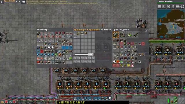 154. Factorio #14. Тестово-короткий. смотреть онлайн