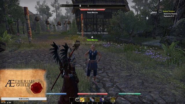 TESO. Меркмайр на PTS. смотреть онлайн