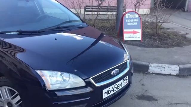 Как мы из ржавой колымаги сделали игрушку смотреть онлайн