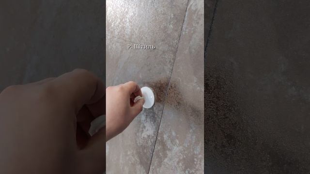 4К Скрытая дверь в плитке. №5 смотреть онлайн