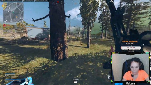 Девушка и варзон! Call of Duty: Modern Warfare смотреть онлайн