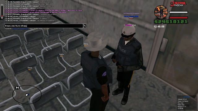 Жалоба на человека который любит назвать Клоуном) смотреть онлайн