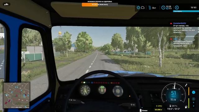 Farming Simulator 22. Карта «Красилівка». Стрим-кооп №18. смотреть онлайн