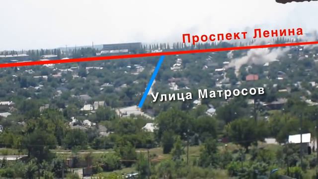 Кто обстрелял Горловку на самом деле смотреть онлайн