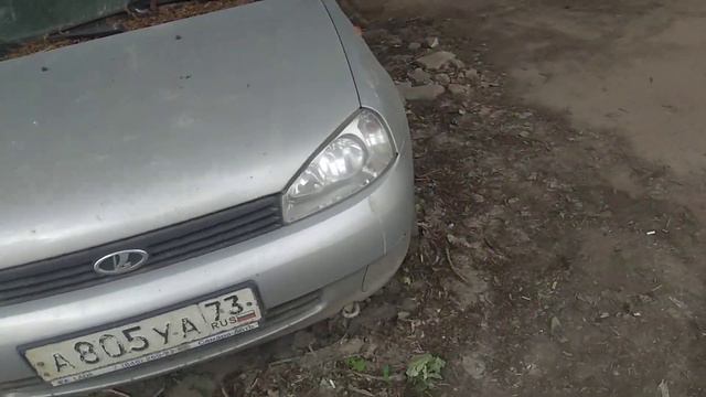 Заброшенная Калина 1 универсал смотреть онлайн