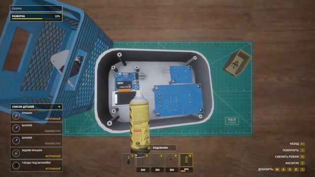 Прохождение Electrician Simulator №1 Устроился на работу электрика (Обзор игры) смотреть онлайн