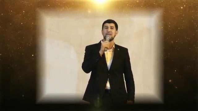 Юсуф Асхабалиев - Читай Коран смотреть онлайн