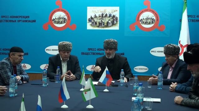 ЗАСЕДАНИЕ НАЦИОНАЛЬНОГО СОВЕТА НАРОДА ИНГУШЕТИИ 16.10.2021Г смотреть онлайн