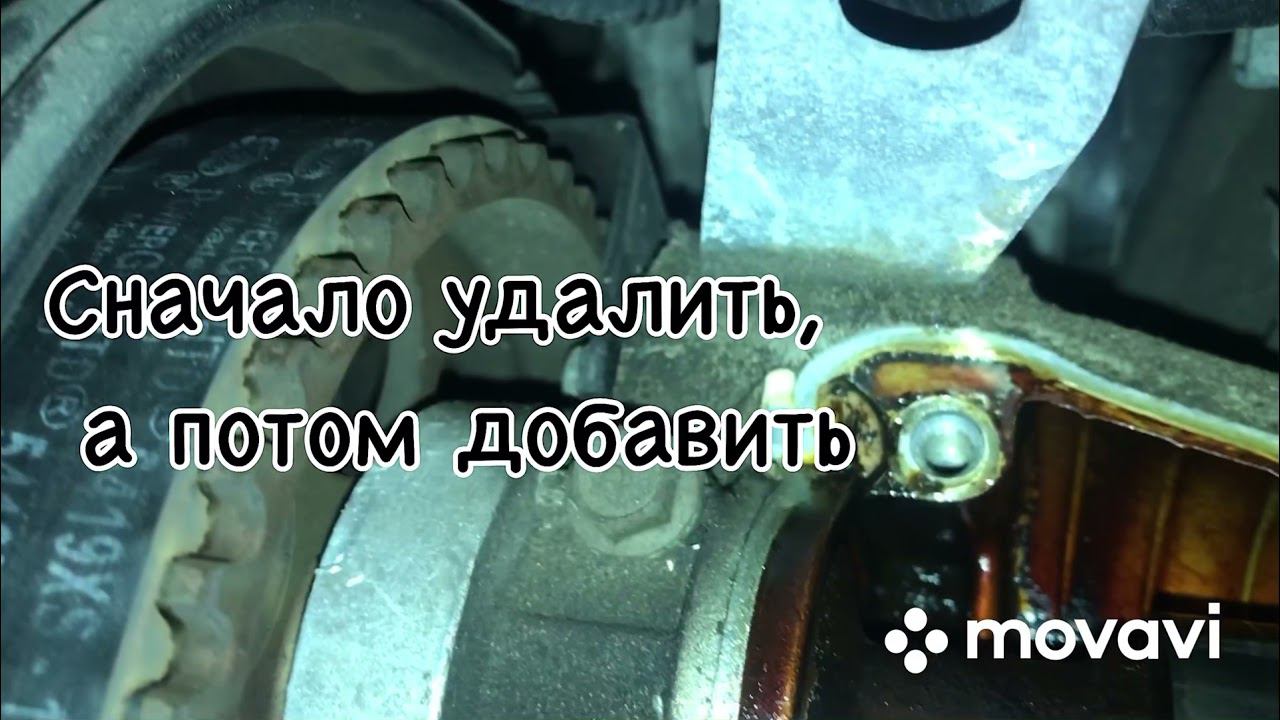 Замена прокладки клапанной крышки с нюансами Шеврале Круз (Cruz)