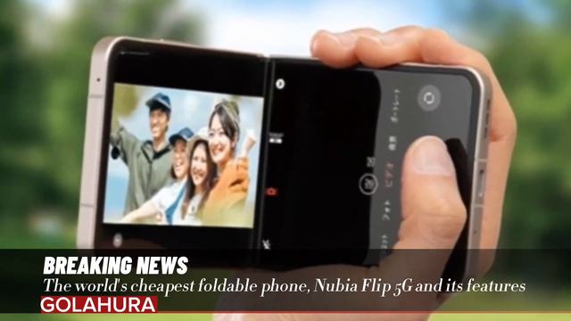 The world's cheapest foldable phone, Nubia Flip 5G and its features смотреть онлайн