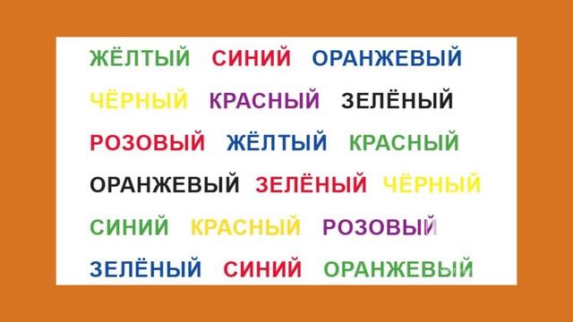 Bramt 02 lesson смотреть онлайн