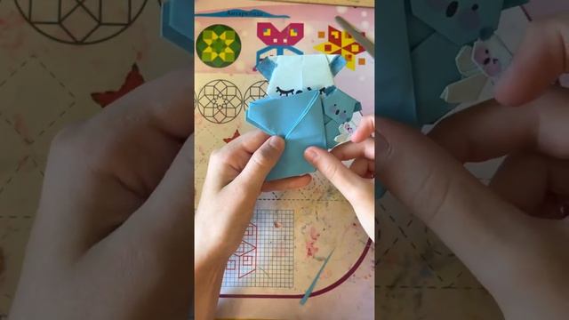 Как сделать коалу закладку из бумаги ?? смотреть онлайн