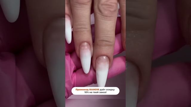 Нежная идея для новогоднего настроения? #маникюр #дизайн #блеск смотреть онлайн