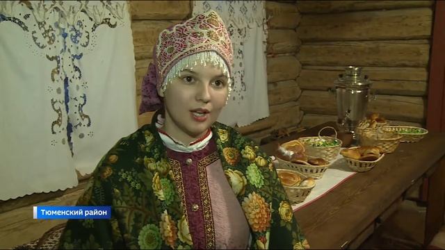 Знаменитый фольклорный ансамбль Тюменской области отметил юбилей смотреть онлайн