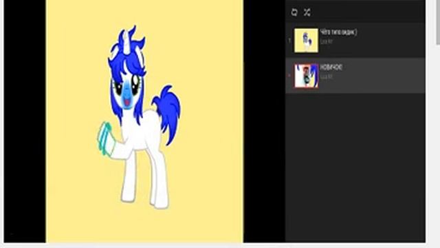 Лемира дай скайп смотреть онлайн