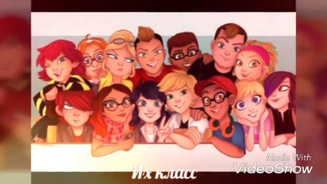 Леди бак и супер кот смотреть онлайн