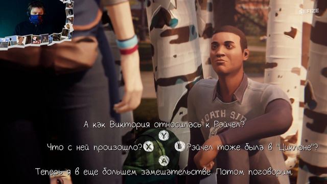 🎮 Life Is Strange Remastered 🦋 Эпизод 1: Хризалида 🦋 НЕЙТАН, ТВОЮ МАТЬ! (Часть 1) смотреть онлайн