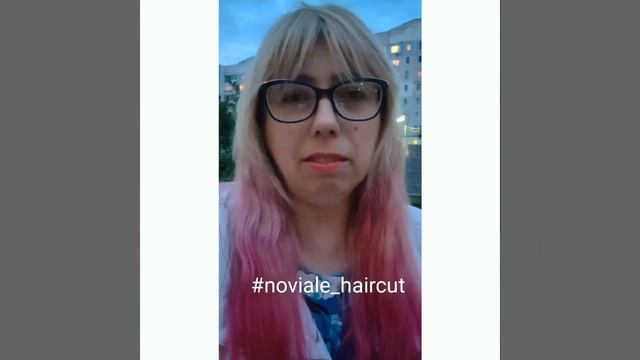 Открыта вакансия ассистента! Работа в Туле, обучение парикмахерскому искусству ? natalikulinich.com смотреть онлайн