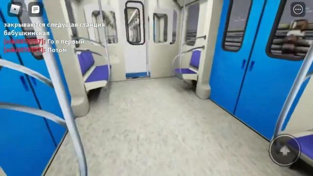 Парад поездов метро 2022 в игре роблокс в метро крл.!читать описание) смотреть онлайн
