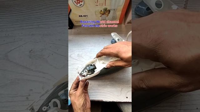HOW TO REPAIR BOSCH STEAM IRON AT HOME HINDI URDU смотреть онлайн