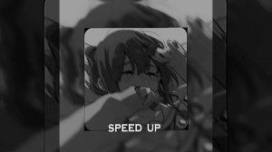 Santiz & Kamilov - Она все знает(speed up)