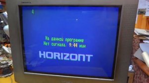 Простая замена кинескопа в телевизоре Горизонт 55CTV-733. Легко ли это сделать?
