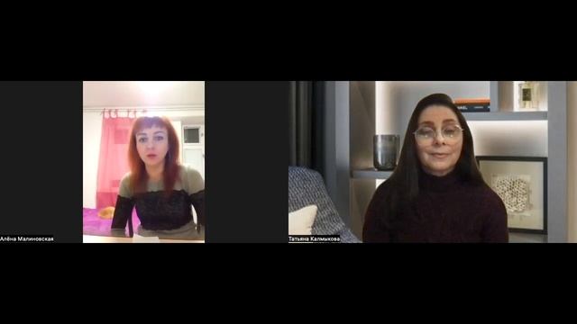 Как забыть про гайморит? | Форевер | Алёна Малиновская