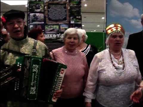 "Золотой урожай". БКЗ "Октябрьский". 25.11.2008. смотреть онлайн